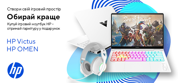 Купуй ноутбук HP Victus у COMFY та отримай додатково гарнітуру